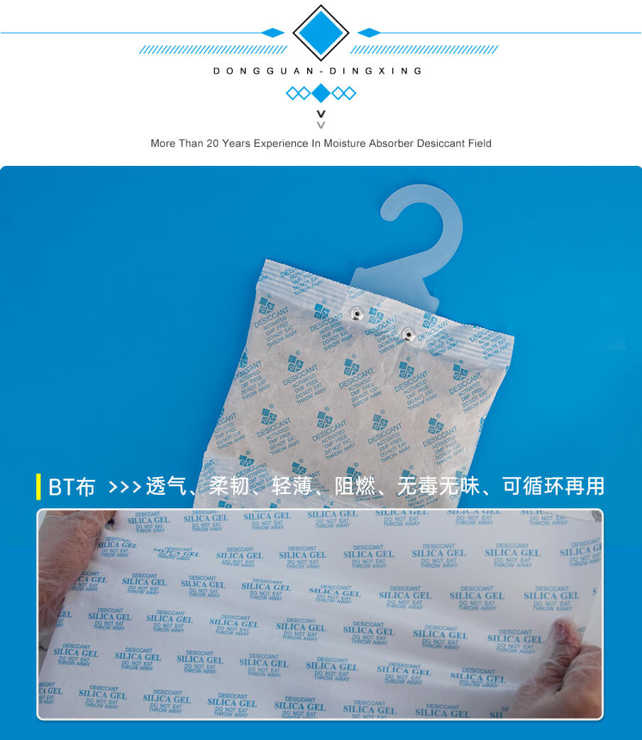 礦物貨柜詳情_(kāi)06 礦物貨柜詳情_(kāi)06