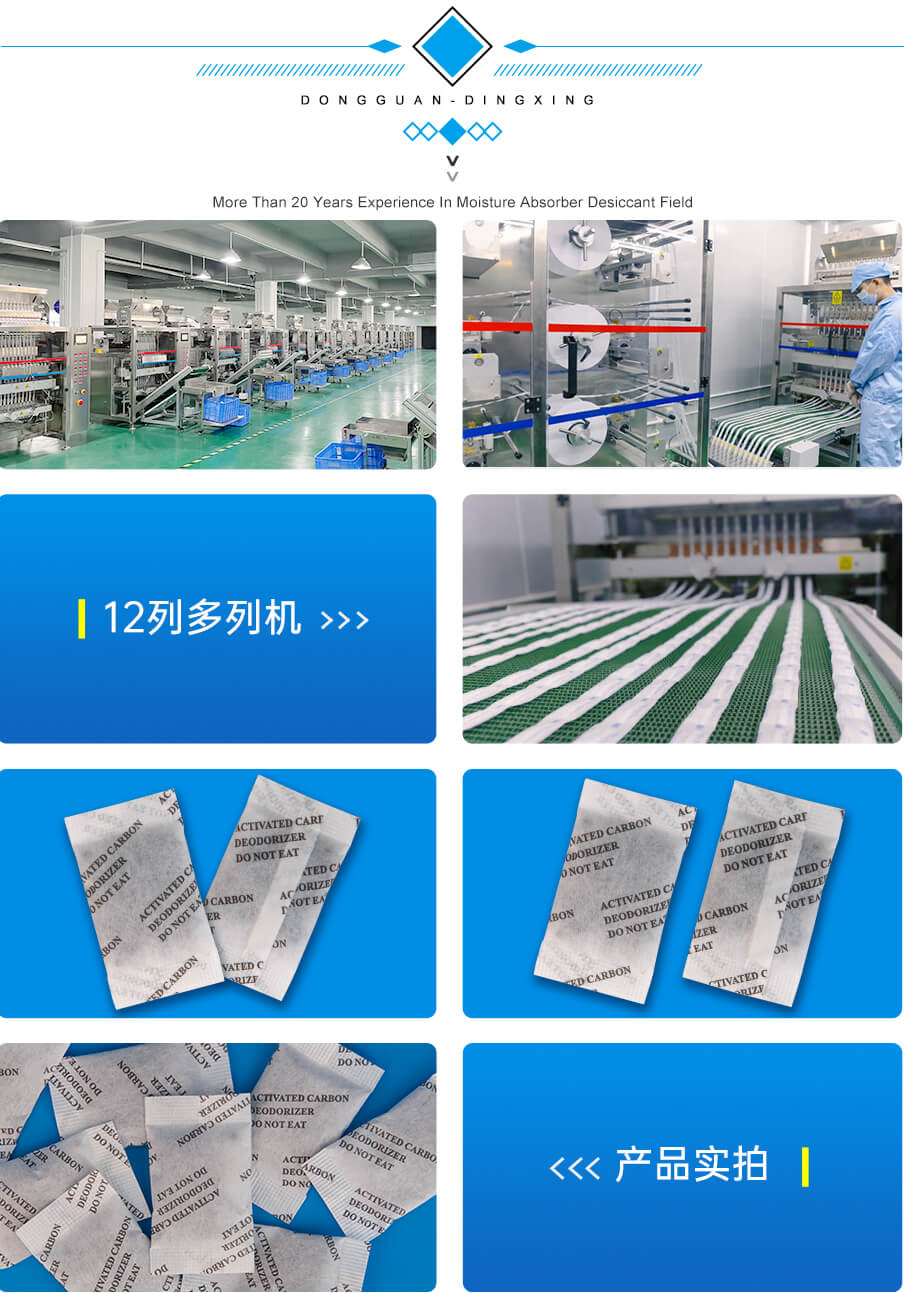 1g-905詳情_(kāi)03 1g-905詳情_(kāi)03