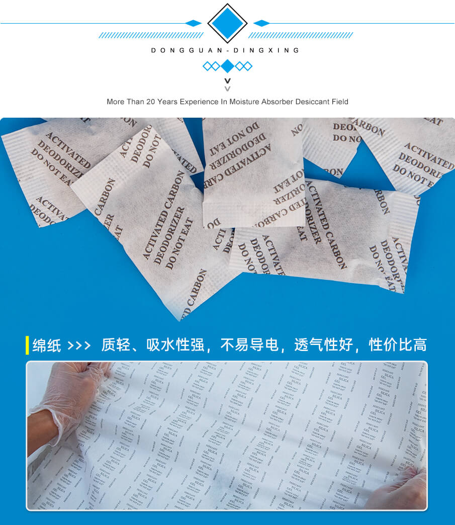 1g-905詳情_(kāi)05 1g-905詳情_(kāi)05