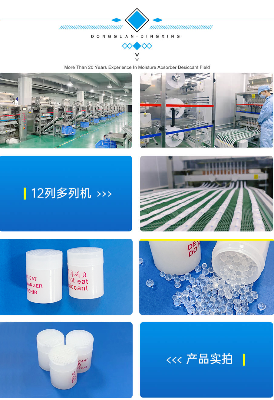 1g-905詳情_(kāi)01_03 1g-905詳情_(kāi)01_03