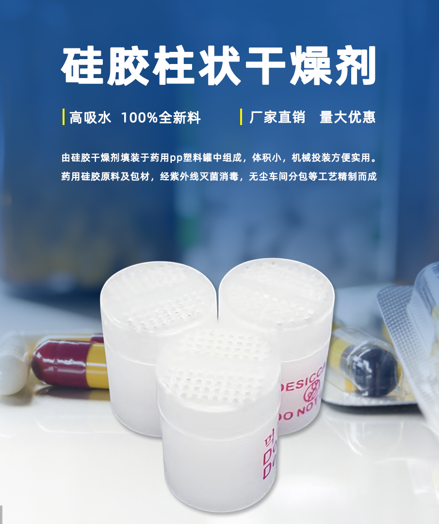 1g-905詳情_(kāi)01_01 1g-905詳情_(kāi)01_01