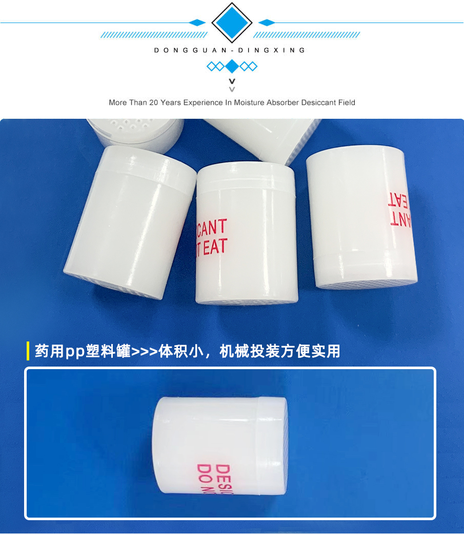 1g-905詳情_(kāi)01_05 1g-905詳情_(kāi)01_05